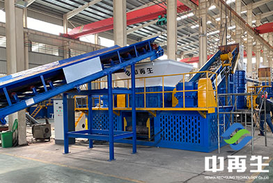 Large Scale Industrial Waste Crusher Project