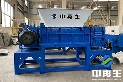 Chengdu Bulky Waste Shredding System Equipment Project