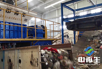 Kitchen Waste Processing Line Project